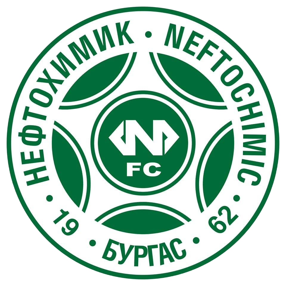 Лого - ФК Нефтохимик Бургас 1962